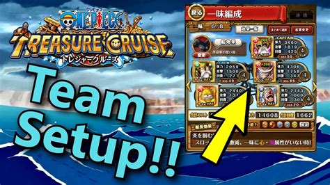 optc db|one piece treasure cruise treasure map.